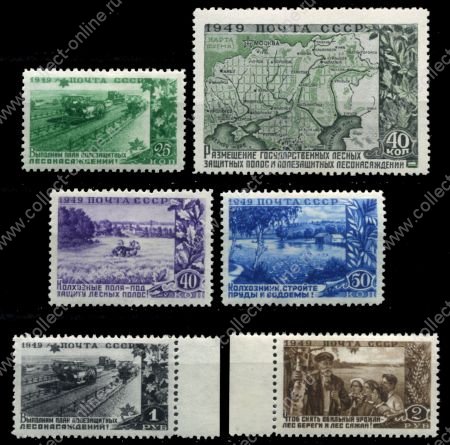 СССР 1949 г. • Сол# 1443-8 • 25 коп. - 2 руб. • Лесонасаждения • полн. серия • MNH OG XF+