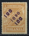 Бразилия 1898 г. • SC# 129 • 100 R. на 50 R. • надпечатка(фиолетовая) нов. номинала • MH OG VF ( кат. - $3 )
