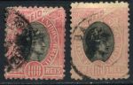 Бразилия 1894-97 гг. • SC# 116 • 100 R. • без в.з. • стандарт • 2 марки разн. цвета • Used VF 