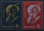 СССР 1966 г. • Сол# 3335-3336 • В.И. Ленин • полн. серия • MH OG VF ( кат. - ₽80- )