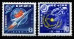 СССР 1961 г. • Сол# 2556-7 • Земля - Венера • полн. серия • MLH OG VF