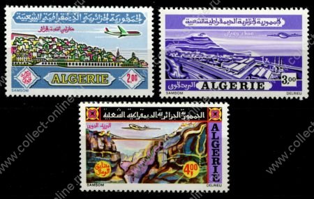 Алжир 1971-1972 гг. • Sc# C16-18 • 2 - 4 d. • самолеты над страной • авиапочта • полн. серия • MNH OG VF ( кат. - $11 )