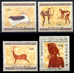 Алжир 1967 г. • Sc# 365-368 • Древнее искусство • наскальные рисунки (2-й выпуск) • полн. серия • MNH OG VF ( кат. - €40 )
