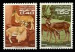 Алжир 1968 г. • Sc# 404-405 • дикие животные • копытные • полн. серия • MNH OG VF