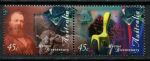 Австралия 1997 г. • Sc# 1606-1607a • 45 c.(2) • 200 лет завоза овец Мериносов • полн. серия, пара • MNH OG VF