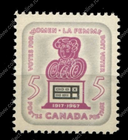Канада 1967 г. • Sc# 470 • 5 c. • 50 лет движению суфражисток • MNH OG VF