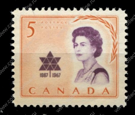Канада 1967 г. • Sc# 471 • 5 c. • 100-летие визита королевы Виктории • MNH OG VF