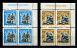 Канада 1968 г. • Sc# 488-489 • 5 и 6 c. • Рождество • полн. серия • кв. блоки • MNH OG VF