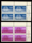 Канада 1970 г. • SC# 513-4 • 10 и 15 c. • 25-летие образования ООН • полн. серия • кв. блоки • MNH OG XF+ ( кат. - $8+ )