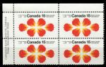Канада 1971 г. • Sc# 541 • 15 c. • Новые передатчики Радио-Канада • кв. блок • MNH OG VF