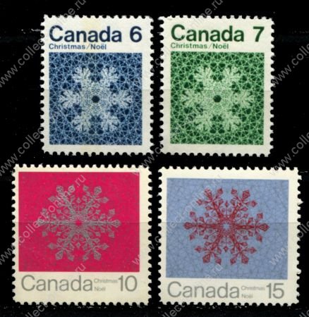 Канада 1971 г. • Sc# 554-557 • 6 - 15 c. • Рождество (снежинки) • полн. серия • MNH OG VF