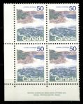 Канада 1972-1976 гг. • Sc# 598 • 50 c. • архитектура и виды, берег моря • стандарт • кв. блок • MNH OG XF