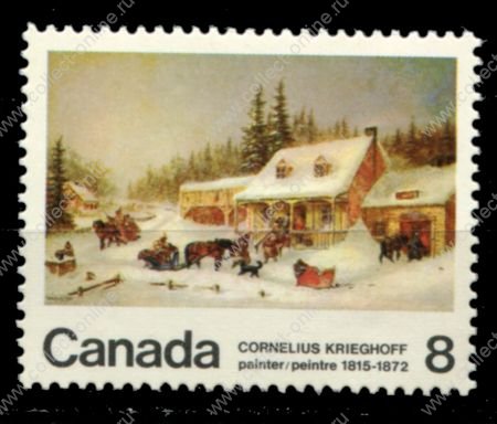 Канада 1972 г. • Sc# 610 • 8 c. • живопись, художники, Корнелиус Кригхофф • MNH OG VF