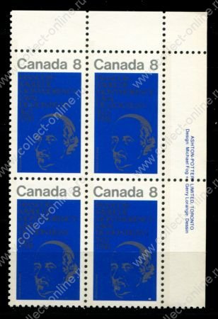 Канада 1973 г. • Sc# 611 • 8 c. • Епископ Франсуа Ксавье де Лаваль • кв. блок • MNH OG XF+