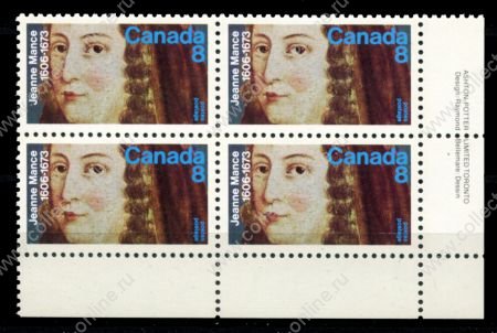 Канада 1973 г. • Sc# 615 • 8 c. • 300-летие со дня смерти Жанны Манс • кв. блок • MNH OG XF+