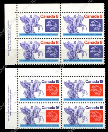 Канада 1974 г. • SC# 648-649 • 8 и 15 c. • 100-летие UPU Всемирного Почтового союза • полн. серия • кв. блоки • MNH OG XF+