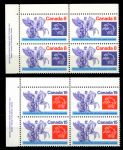 Канада 1974 г. • SC# 648-649 • 8 и 15 c. • 100-летие UPU Всемирного Почтового союза • полн. серия • кв. блоки • MNH OG XF+
