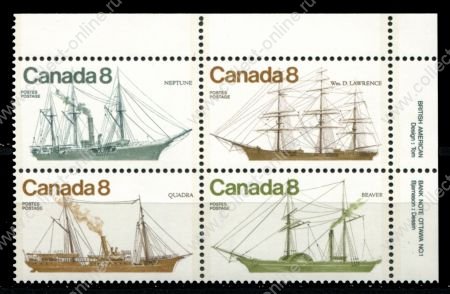 Канада 1975 г. • Sc# 670-673a • 8 c.(4) • Парусные корабли • полн. серия • кв.блок pl. No. 1 • MNH OG XF+