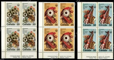 Канада 1976 г. • SC# 684-686 • 20 - 50 c. • Летние Олимпийские Игры, Монреаль • Культурная программа игр • полн. серия • кв блоки • MNH OG XF+ ( кат. - $25+ )