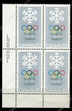 Канада 1976 г. • Sc# 689 • 20 c. • Зимние Олимпийские Игры, Инсбрук • кв. блок • MNH OG XF+