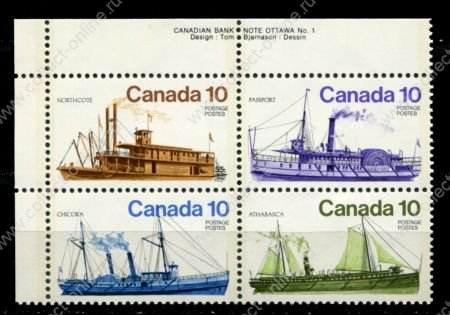 Канада 1976 г. • SC# 700-703 • 10 c.(4) • Речные пароходы • полн. серия • кв. блок No. 1 • MNH OG XF+