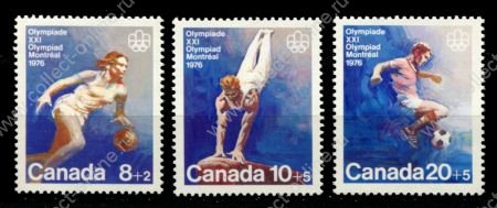 Канада 1976 г. • Sc# B10-B12 • Олимпийские Игры, Монреаль • виды спорта • полн. серия • MNH OG VF