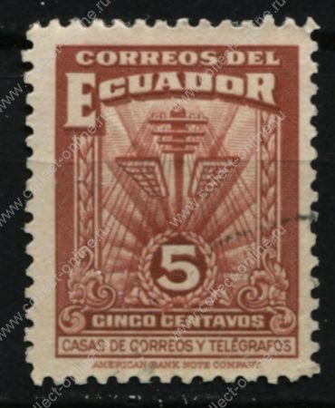 Эквадор 1940-1943 гг. • SC# RA49 • 5 c. • В фонд развития связи • символ телекоммуникаций • выпуск для сборов • Used F-VF