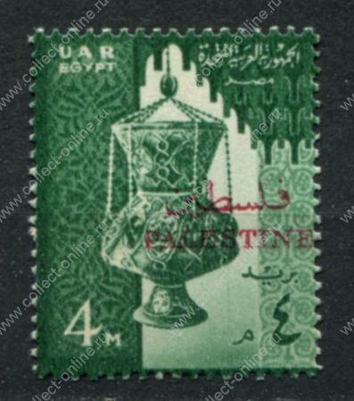 Египет • для Палестины 1958 г. • Sc# N65 • 4 m. • надпечатка • лампа • стандарт • MNH OG VF