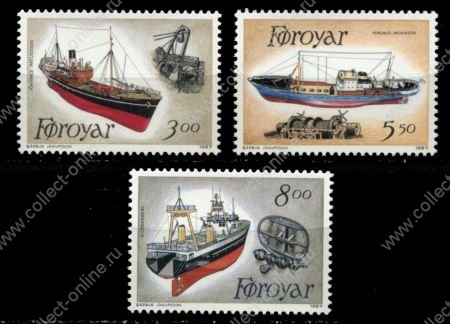 Фарерские о-ва 1987 г. • Mi# 151-153 • 3 - 8 Kr. • Рыболовный флот • полн. серия • MNH OG VF ( кат. - €8 )