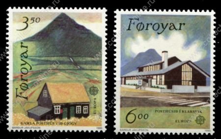 Фарерские о-ва 1990 г. • Mi# 198-199 • 3.50 и 6 Kr. • местная архитектура • полн. серия • MNH OG VF