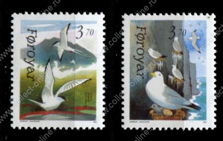 Фарерские о-ва 1991 г. • Mi# 221-222 • 3.70 Kr.(2) • птицы островов • полн. серия • MNH OG VF