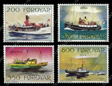 Фарерские о-ва 1992 г. • Mi# 227-230 • 200 - 800 o. • живопись, Бордур Якупссон • корабли • полн. серия • MNH OG VF