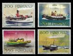 Фарерские о-ва 1992 г. • Mi# 227-230 • 200 - 800 o. • живопись, Бордур Якупссон • корабли • полн. серия • MNH OG VF