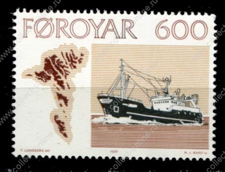 Фарерские о-ва 1977 г. • Mi# 27 • 600 o. • Рыболовный флот • концовка • MNH OG VF