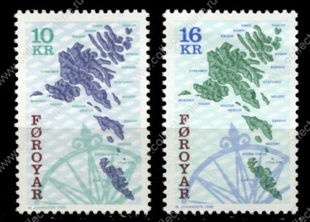 Фарерские о-ва 1996 г. • Mi# 303-304 • 10 и 16 Kr. • карты островов (1-й выпуск) • полн. серия • MNH OG VF ( кат. - €8 )