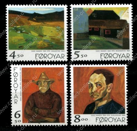 Фарерские о-ва 1998 г. • Mi# 341-344 • 4.50 - 8 Kr. • живопись, художники, Ханс Хансен • полн. серия • MNH OG VF