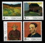 Фарерские о-ва 1998 г. • Mi# 341-344 • 4.50 - 8 Kr. • живопись, художники, Ханс Хансен • полн. серия • MNH OG VF
