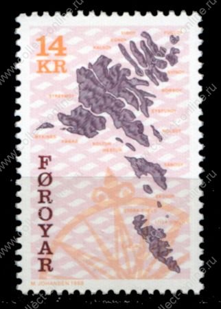 Фарерские о-ва 1998 г. • Mi# 347 • 14 Kr. • карты островов (3-й выпуск) • MNH OG VF ( кат. - €4 )