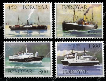 Фарерские о-ва 1999 г. • Mi# 348-351 • 4.50 - 13 Kr. • живопись, Бордур Якупссон • корабли • полн. серия • MNH OG VF ( кат. - €12 )