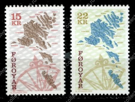 Фарерские о-ва 2000 г. • Mi# 379-380 • 15 и 22 Kr. • карты островов (4-й выпуск) • полн. серия • MNH OG VF ( кат. - €12 )