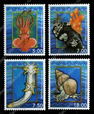 Фарерские о-ва 2002 г. • Mi# 417-420 • 5 - 18 Kr. • морская фауна (лак + тиснение) • полн. серия • MNH OG VF ( кат. - €10 )