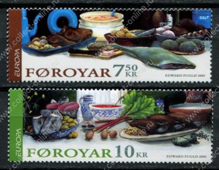Фарерские о-ва 2005 г. • Mi# 528-529 • 7.50 и 10 Kr. • местная кухня • полн. серия • MNH OG VF ( кат. - €6 )