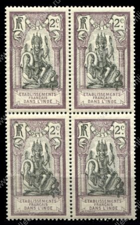 Французская Индия 1914 г. • Iv# 26 • 2 c. • статуя Брахмы • MNH OG VF