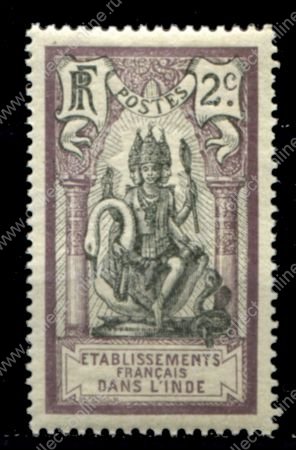 Французская Индия 1914 г. • Iv# 26 • 2 c. • статуя Брахмы • MNH OG VF