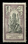 Французская Индия 1914 г. • Iv# 26 • 2 c. • статуя Брахмы • MNH OG VF