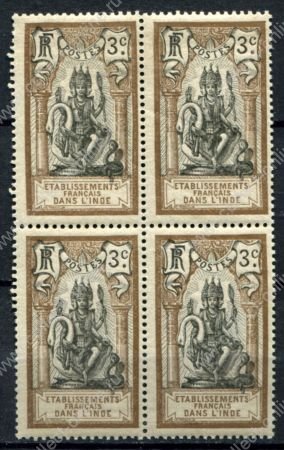 Французская Индия 1914 г. • Iv# 27 • 3 c. • статуя Брахмы • кв. блок • MNH OG VF