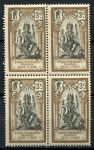 Французская Индия 1914 г. • Iv# 27 • 3 c. • статуя Брахмы • кв. блок • MNH OG VF