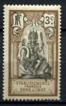 Французская Индия 1914 г. • Iv# 27 • 3 c. • статуя Брахмы • MNH OG VF