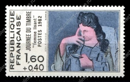 Франция 1982 г. • Iv# 2205 • День марки • картина Пикассо • MNH OG VF