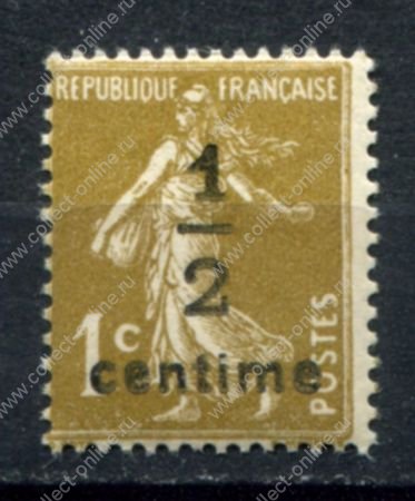 Франция 1933 г. • Iv# 279A • 1/2 c. • надпечатка • для доставки газет • MNH OG VF